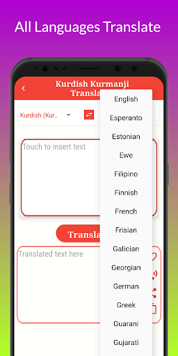 Translate Kurmanji