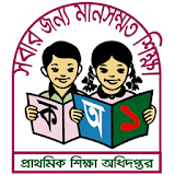 Directorate of Primary Education Apps icon