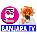 Cover Image of Download JAI BANJARA TV  APK