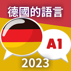 圖示圖片