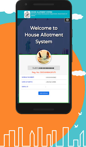 HAS House Allotment System Screen 3