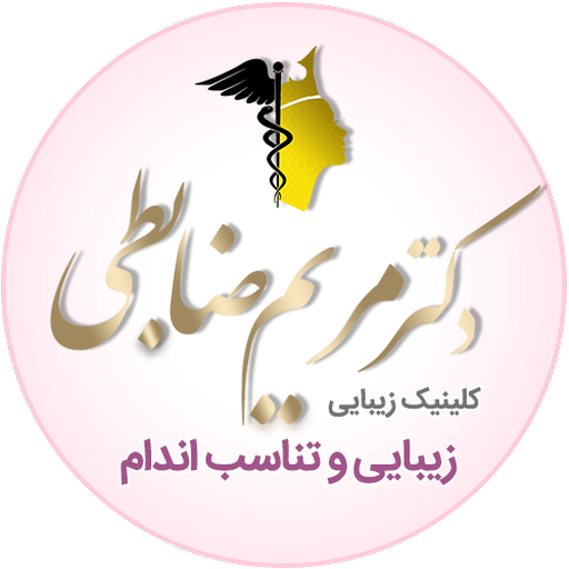 دکتر مریم ضابطی logo