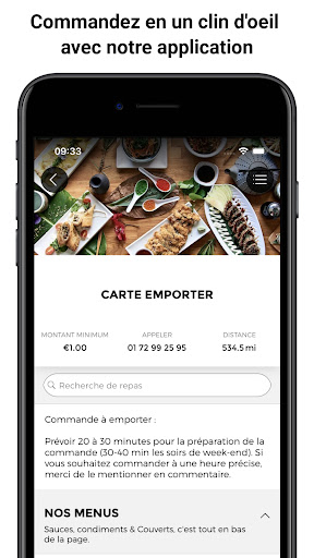 Android application Kōbō screenshort