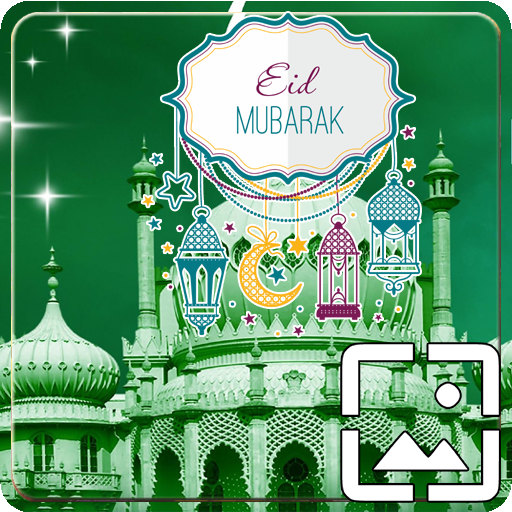 EidMubarak Wallpapers Hd logo