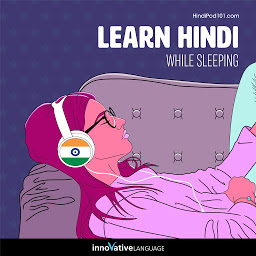 Icon image Learn Hindi While Sleeping
