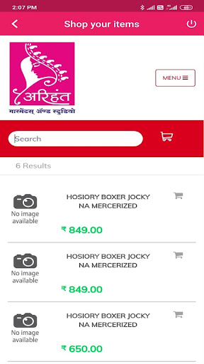 Android application ARIHANT GROUP screenshort