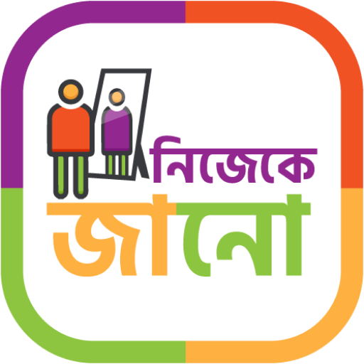 Nijeke JANO logo