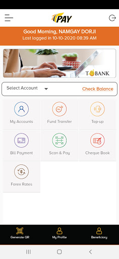 T Bank T Pay Screen 3