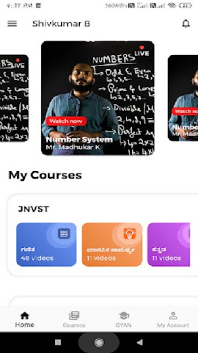 Android application Suvidya screenshort