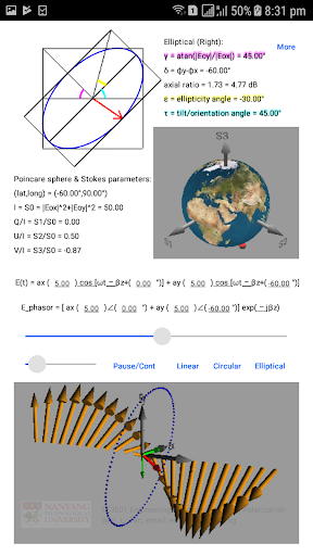 EMpolarization Screen 2