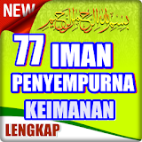 77 Cabang Iman Sebagai Penyempurna Keimanan icon