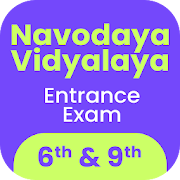 Navodaya Vidyalaya Entrance Exam 2020