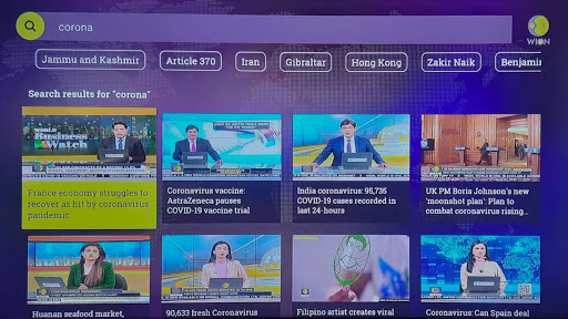 Android application WION News: Live TV screenshort