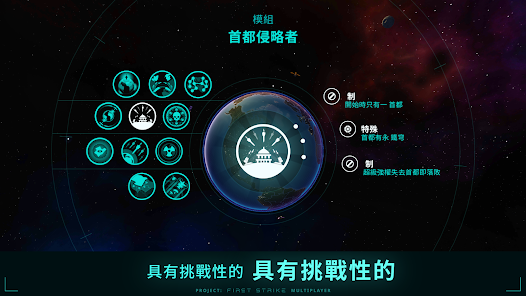 螢幕截圖圖片