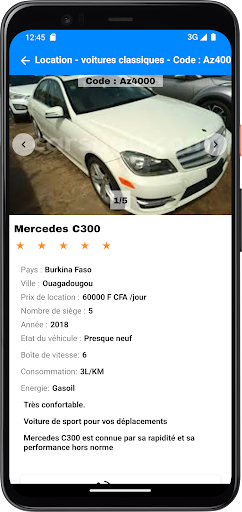 Afree Motors Screen 3