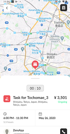 ZensWork Screen 3