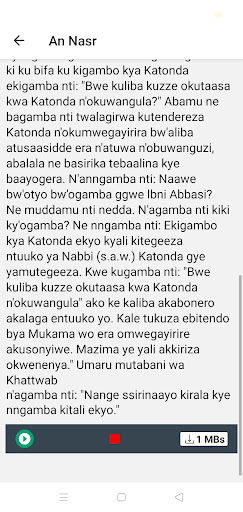 Luganda Quran Audio Full