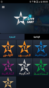 تحميل تطبيق snrt live القنوات المغربية التلفزية 1