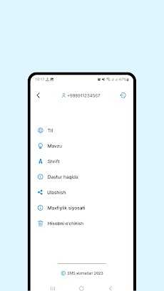 SMS xizmatlariのおすすめ画像5