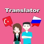 Turkish To Russian Translator