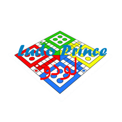 Ludo Princee logo