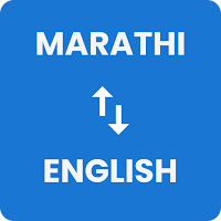 Marathi to English Translator