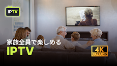 IPTV Smarters Player Pro M3Uのおすすめ画像1