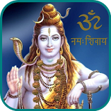 Om Namaha Shivaya icon