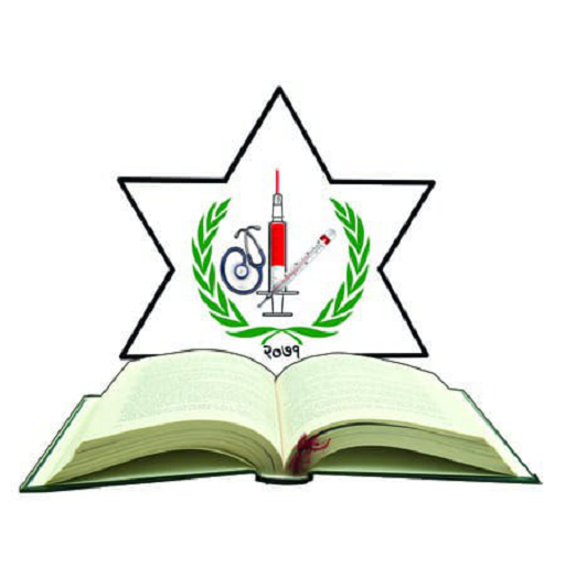 Triyuga National Edu. Academy logo