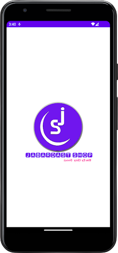 Android application Jabardast Shop screenshort