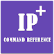 Command Reference Premium - Androidアプリ