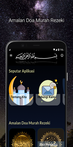 Android application Amalan Doa Murah Rezeki screenshort
