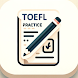 TOEFL Practice Test - Androidアプリ