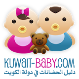 Kuwait Baby icon