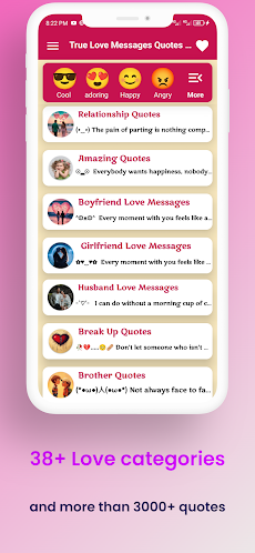 True Love Messages Quotes SMSのおすすめ画像3