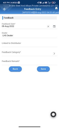 Android application AONE GOLD screenshort
