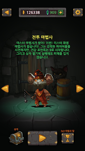 Look, Your Loot! 1.764 버그판 2