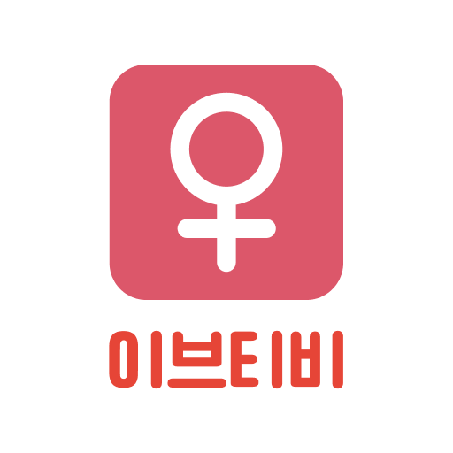 이브티비 - 팝콘티비 연동 19금 라이브방송 팝콘연동 logo