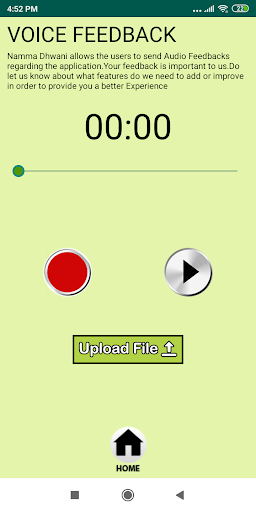 Namma Dhwani 90.4 CRS Screenshot 3 - AppWisp.com