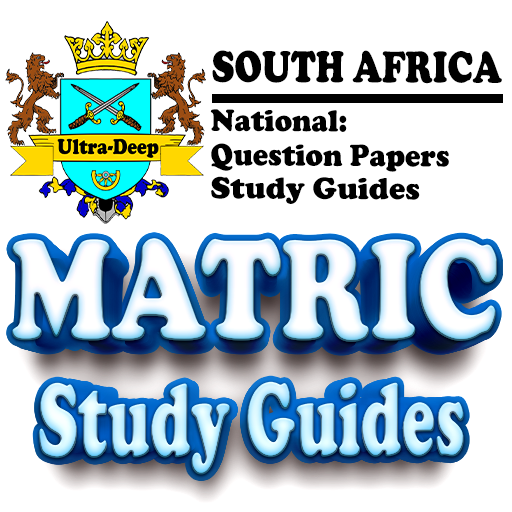 Grade 12 Matric Study Guides