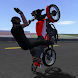 Mx stunt bike grau simulator