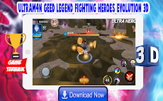 Ultrafighter3D：Geed Legend Fighting Heroesのおすすめ画像2