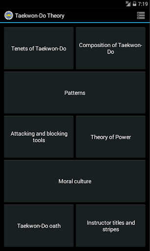 Android application Taekwon-Do ITF Theory screenshort