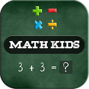 Math Kids - Kids Learn Math Add, Subtract Pro