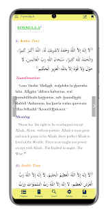 Muslim Prayer Everyday Success Screenshot