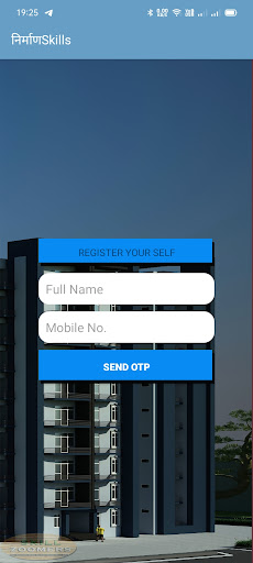 निर्माणSkills Screen 2