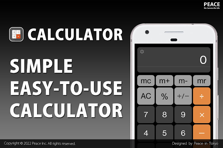 Calculator - 3.5.0 - (Android)
