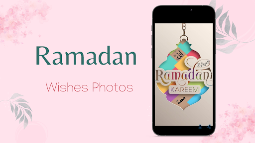 Happy Ramadan wishes Screen 2