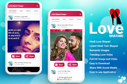 Love Shayari, Pyar ishq shayri - Apps on Google Play