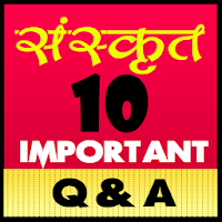 10th Class Sanskrit important Q&A